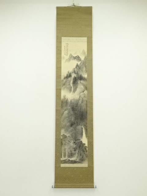 Paintings & Calligraphy